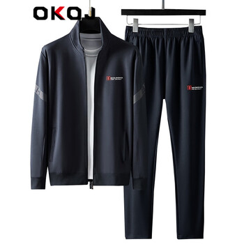 okoj品牌春季新款高端跑步运动两件套男士立领时尚印花休闲服套装蓝色
