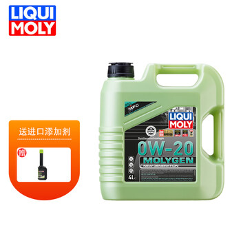 秘密！
力魔魔法基因合成机油 0W-20 SP GF-6A 4L怎么样？评测结果好吗？力魔魔法基因系列评测报告怎么样？质量不靠谱？
