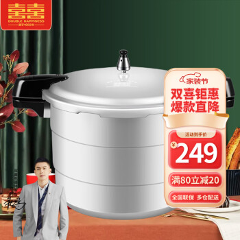 掌握市场价格趋势,从容投资!