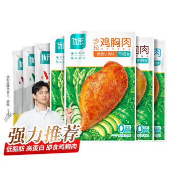 今日带货:头戴式耳机