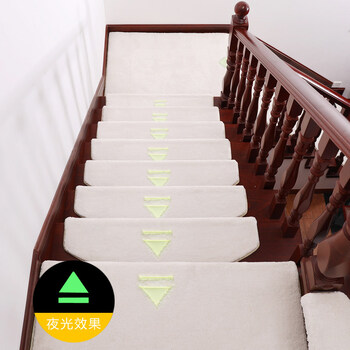 楼梯实木防滑垫满铺定制弧形米白夜光三角转角平台皆可定制联系客服