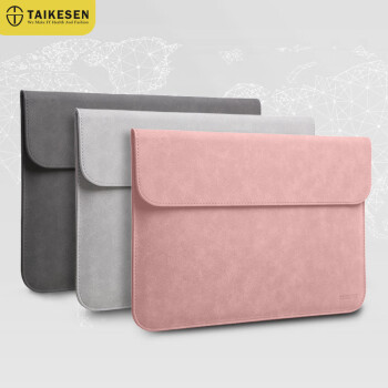 泰克森（taikesen）笔记本电脑内胆包适用联想苹果macbook保护套pro13.3英寸华为13女