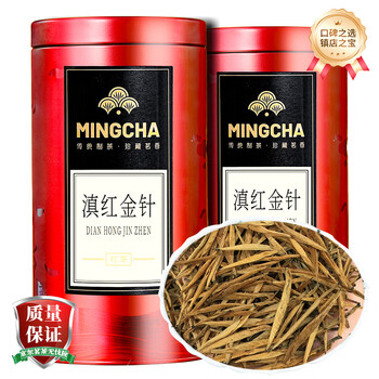 杨昌号 云南凤庆滇红茶蜜香滇红大金针 一级 单罐装150g