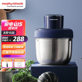 今日好价：摩飞电器