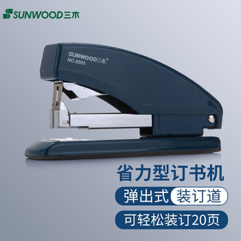 爆料！
三木8505怎么样？评测结果好吗？三木木游戏解说评测报告！买前必看
