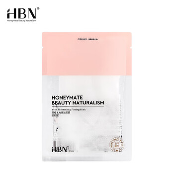 HBN 酵母水光面膜（片）1片