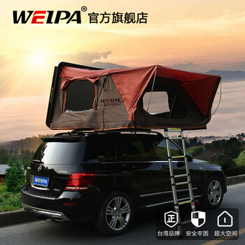 韦帕 Weipa 车顶帐篷普拉多霸道发现4大切诺基汽车 车载帐篷全自动奔驰户外露营旅行帐篷营帐 尊享款液压折叠式帐篷可睡3 5人 大号 图片价格品牌报价 京东