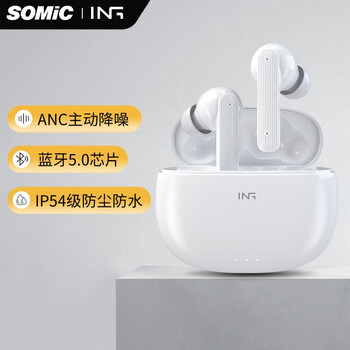 【买前必知】
硕美科MC502象牙白怎么样？硕美科mc502象牙白怎么样？买前一定要先知道这些情况！
