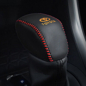 蔻均缕适用2023款22丰田汉兰达汽车自动排挡套 2.