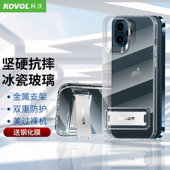 「配件解读」
科沃AppleiPhone 13 手机壳怎么样用了感觉如何？科沃appleiphone 13 手机壳怎么样？有内幕吗？口碑好吗？
