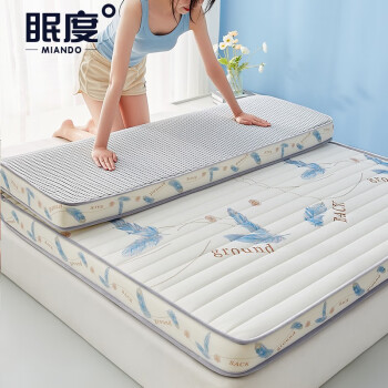 眠度床垫价格走势分析与热销产品推荐