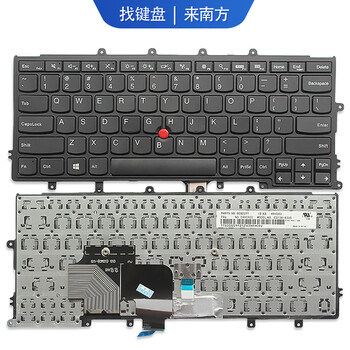 适用ibm联想thinkpad x230s x240 x240s x250 笔记本键盘 帽 支架