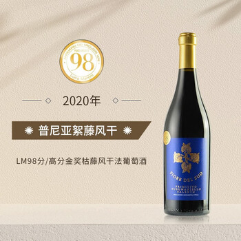切洛家族 BACCOLO 意大利普尼亚 14.5%vol 普里米蒂沃干红葡萄酒 750ml​ 单瓶装