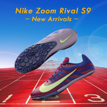 耐克(Nike) 男鞋 NIKE ZOOM RIVAL S8 S9田径运动短跑钉鞋 19新款S9 907564-602 8/41/26CM