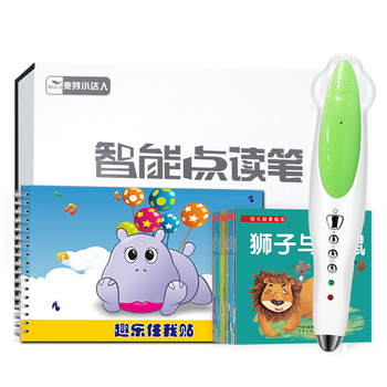 麦芽小达人XDR908学习机到底值不值得选择？深入揭秘为你解说