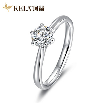 珂兰klrw 珂兰pt950铂金18分钻石戒指女白金求婚结婚钻戒女戒经典六爪10号ij Si 行情报价价格评测 京东