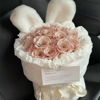 花与千寻情人节兔子耳朵花束玫瑰花束送女友朋友生日礼物全国同城配送 19朵曼塔玫瑰提前预定款