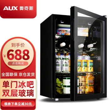 奥克斯冷柜/冰吧:历史走势及销量对比