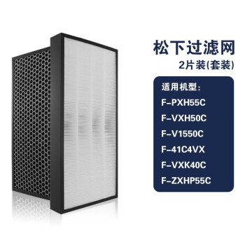 京东提供多款艾德加品牌高品质生活电器配件,价格走势一目了然