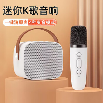 2022年11月29日更新【万能白菜价】的图片 第36张
