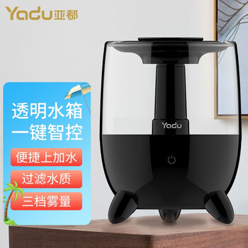 【不要入手】
亚都SC230-S035评测性价比高吗?亚都口罩评测?图文爆料分析