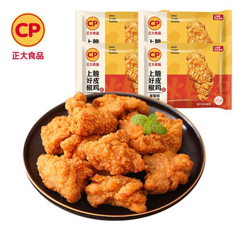 正大炸鸡块韩式炸鸡冷冻生鲜速食空气炸锅食材 烧烤食材 上好椒脆皮鸡260g*4袋