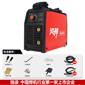 瑞凌电焊机宽电压