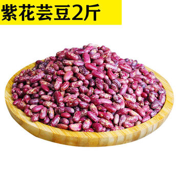 紫花芸豆东北特产农家自产大碴子红芸豆花皮饭豆大粒花腰豆紫花芸豆2斤 图片价格品牌报价 京东 紫花芸豆东北特产农家自产大碴子红芸豆花皮饭豆大粒花腰豆紫花芸豆2斤 图片价格品牌报价 京东