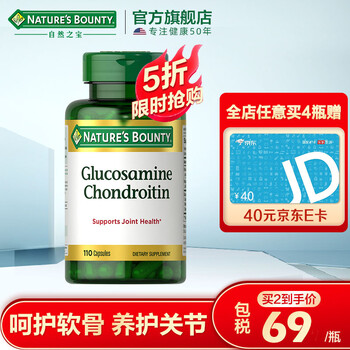 今日带货：单肩包