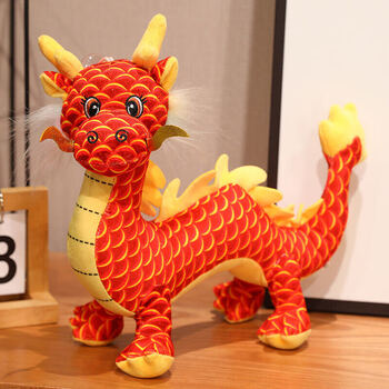 史泰萌仿真龙毛绒玩具中国龙儿童礼物十二生肖龙公仔男孩生日礼物吉祥