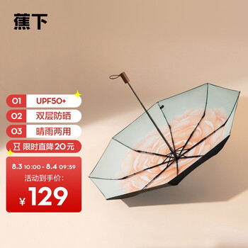 今日好价：奥利奥