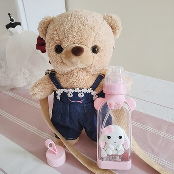 奶瓶可爱女生送女朋友的奶瓶杯奶嘴瓶女少女可爱大人学生网红仙女女友