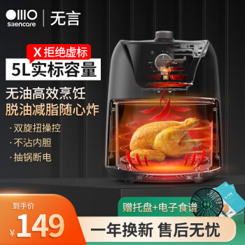 惊!最新京东68121897678价格大起底,抢购省至千元