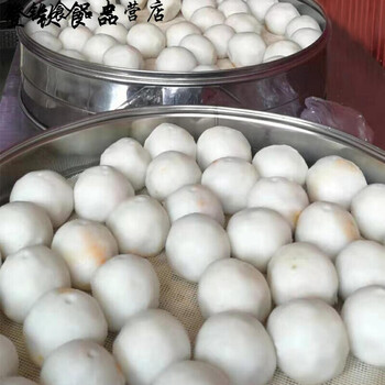 5折湖北监利特产杨老二团子15个监利团子沾米团子