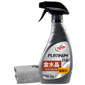 试试龟牌白金金水晶镀膜剂,让车漆更耐用、高透明度和超强防水性