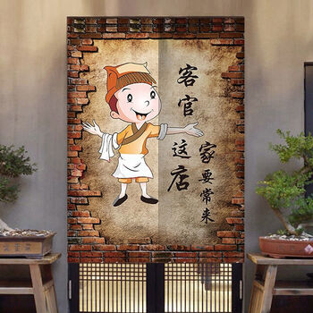 厨房门帘隔断帘专用餐厅定制免打孔遮挡半帘布商用饭店后厨挂帘子 新