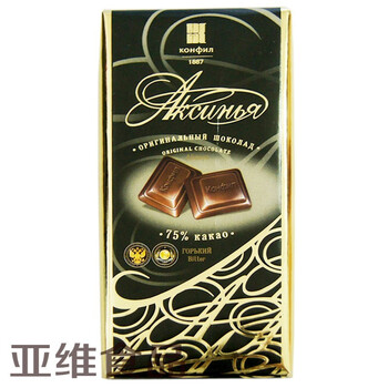 8块阿克西妮亚巧克力100g块俄罗斯黑巧克力零食