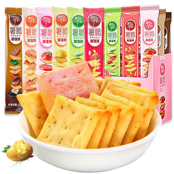 洽洽非油炸喀吱脆薯脆薄脆薯片饼干网红零食整箱芥末三文鱼24支