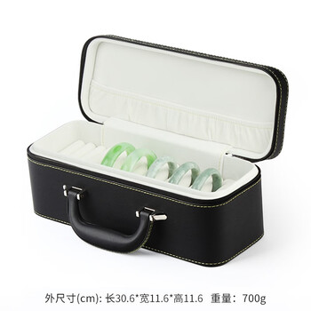 手镯收纳盒15位镯子首饰盒皮质珠宝手镯翡翠玉镯收纳盒30位翡翠玉镯子便携手提箱首饰展示收纳箱15位外黑内米白 图片价格品牌报价 京东