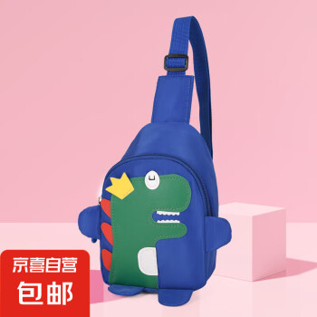 2024年11月26日更新【万能白菜价】的图片 第72张