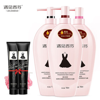 遇见香芬小黑裙香水洗发水护发素洗护套装去油去屑滋养洗头膏护发素持留久香保湿柔顺滋养k1洗发水 护发素 沐浴露750ml 图片价格品牌报价 京东