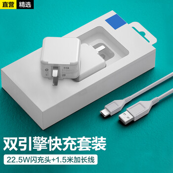 剖析！
智国者V2323A-CN怎么样？智国者耳机怎么样？评测分析质量不好用 ？
