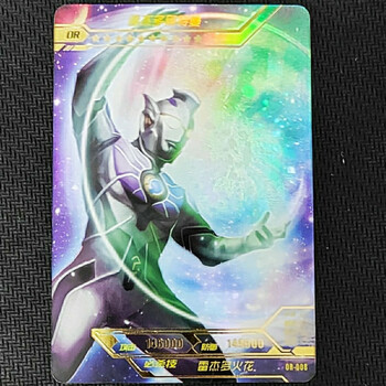 奥特曼卡片星辰版or卡tgr卡必出满星卡拼图卡全新玩法or007雷杰多
