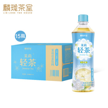 京东销量前列!炎炎夏日,清凉茉莉轻茶来一杯!
