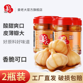 2022年9月19日更新【万能白菜价】的图片 第58张