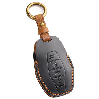 简约妮卡jianyuenika适用奇瑞2023捷途x90plus钥匙套x70plus汽车用品