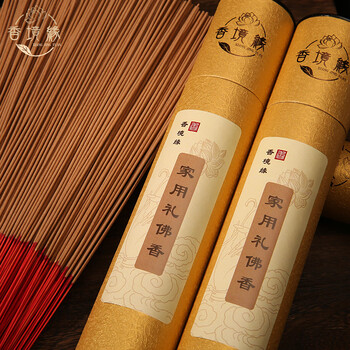 檀香檀香供佛香供香家用室内财神香烧香拜佛的香火天然打坐香薰观音香