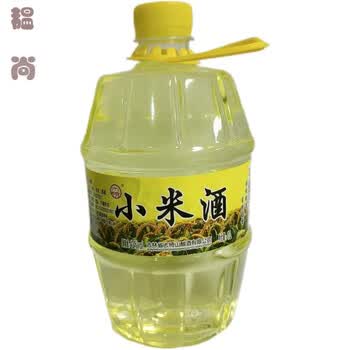 隽颜堂小米酒粮52度56度42度清香型东北粮白酒小米酒42度保度数1升2斤