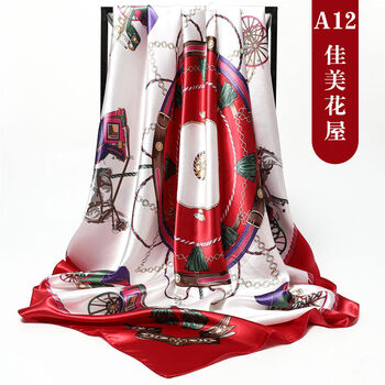 古威柏老年人丝巾女士大方巾中老年妈妈款百搭围巾披肩纱巾头巾a12佳美花屋 图片价格品牌报价 京东