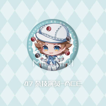 网游 第五人格周边同人吧唧徽章弹祭司调香师机械师 47 杂技演员-ace